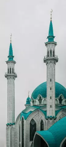 Kul Sharif Mosque Wallpaper #057