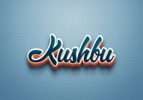 Cursive Name DP: Kushbu