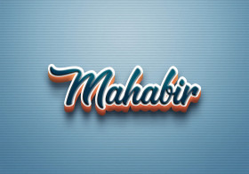 Cursive Name DP: Mahabir
