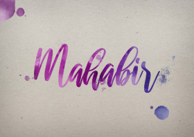 Mahabir Watercolor Name DP