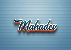 Cursive Name DP: Mahadev