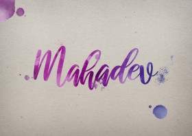 Mahadev Watercolor Name DP