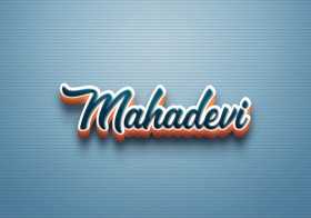 Cursive Name DP: Mahadevi