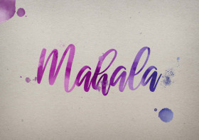 Mahala Watercolor Name DP