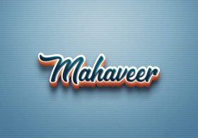 Cursive Name DP: Mahaveer