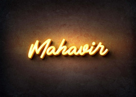 Glow Name Profile Picture for Mahavir