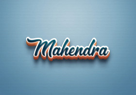 Cursive Name DP: Mahendra