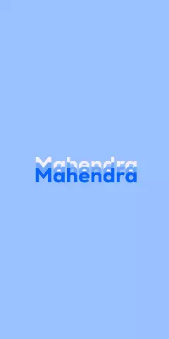 Mahendra Name Wallpaper