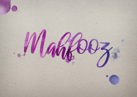 Mahfooz Watercolor Name DP