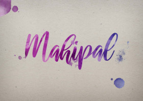 Mahipal Watercolor Name DP