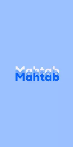 Name DP: Mahtab