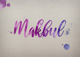 Makbul Watercolor Name DP