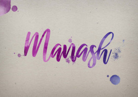 Manash Watercolor Name DP