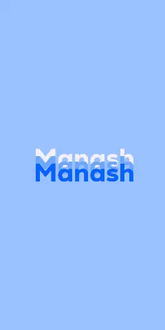 Name DP: Manash