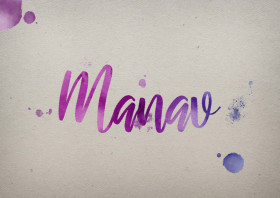 Manav Watercolor Name DP