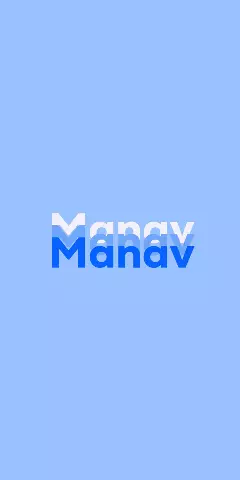 Name DP: Manav