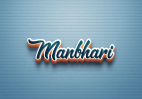 Cursive Name DP: Manbhari