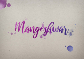 Mangeshwar Watercolor Name DP
