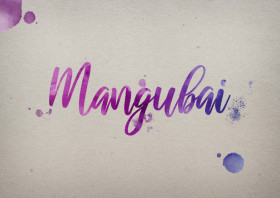 Mangubai Watercolor Name DP