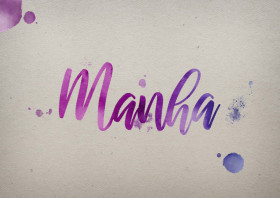 Manha Watercolor Name DP