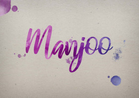 Manjoo Watercolor Name DP