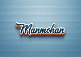 Cursive Name DP: Manmohan