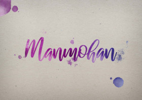 Manmohan Watercolor Name DP
