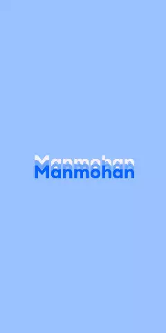 Name DP: Manmohan