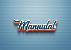 Cursive Name DP: Mannulal
