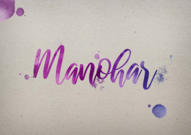 Manohar Watercolor Name DP