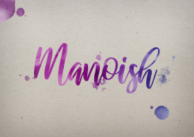 Manoish Watercolor Name DP