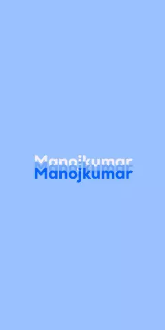 Name DP: Manojkumar