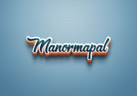 Cursive Name DP: Manormapal