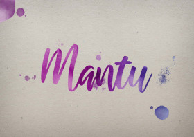 Mantu Watercolor Name DP