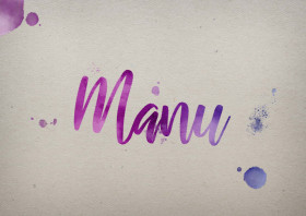 Manu Watercolor Name DP