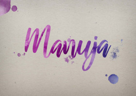 Manuja Watercolor Name DP