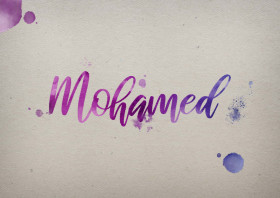 Mohamed Watercolor Name DP