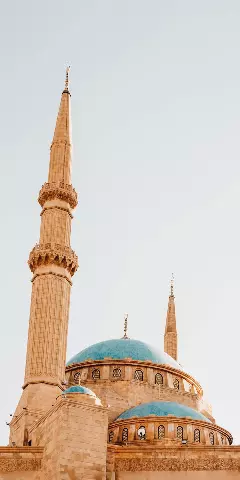 Mohammad Al Amin Mosque Wallpaper #455