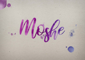 Moshe Watercolor Name DP