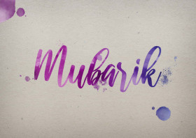 Mubarik Watercolor Name DP