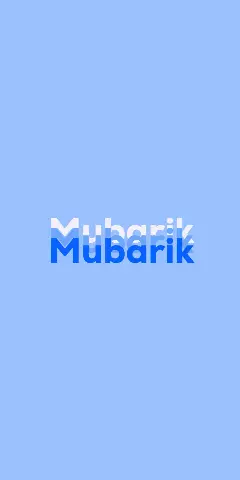 Mubarik Name Wallpaper