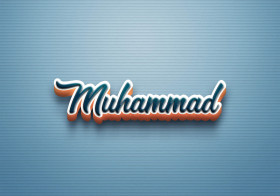 Cursive Name DP: Muhammad