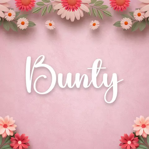 Name DP: bunty