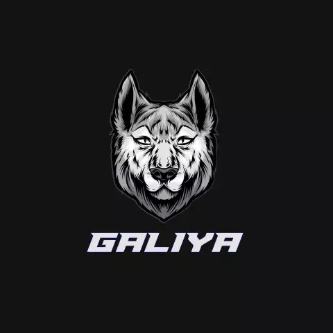 Name DP: galiya