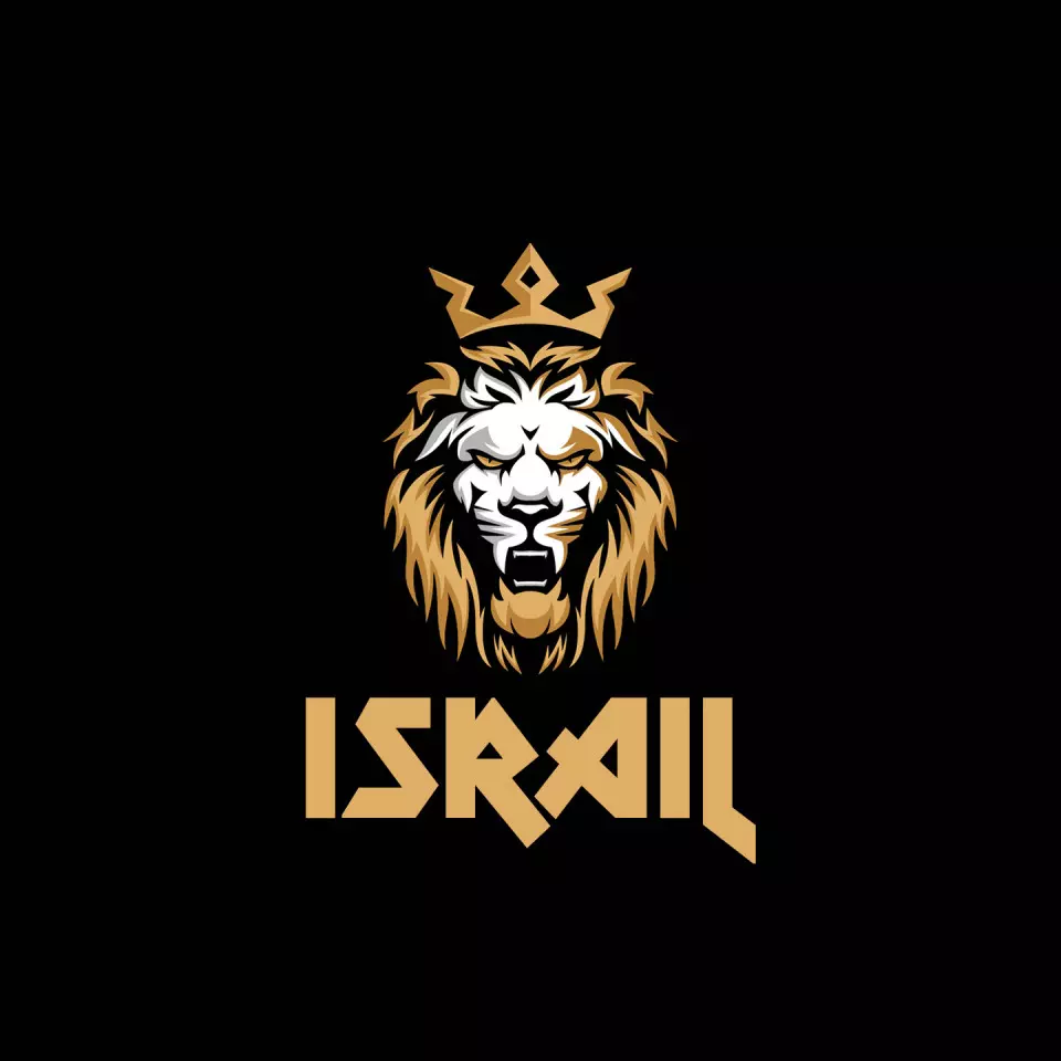 Name DP: israil