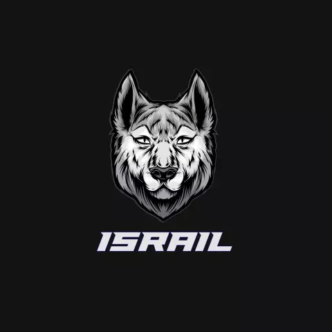 Name DP: israil