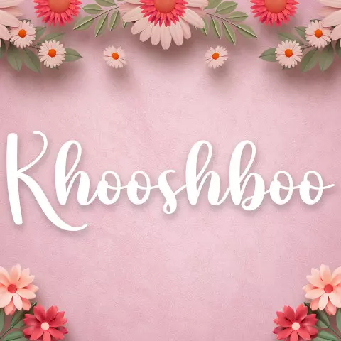 Name DP: khooshboo