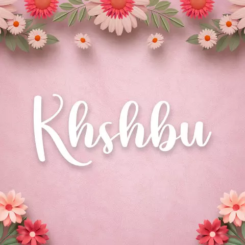 Name DP: khshbu