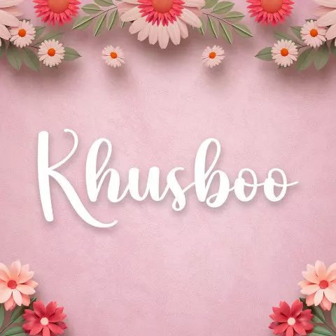 Name DP: khusboo