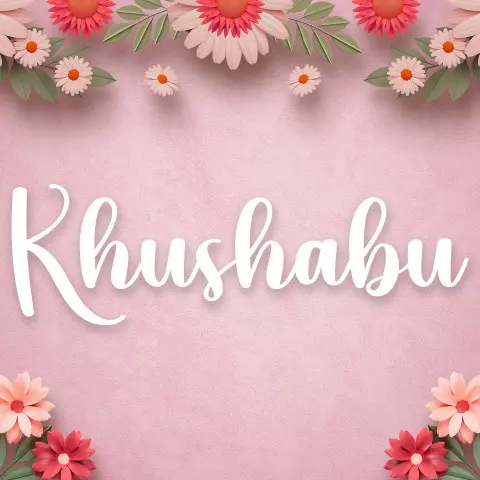 Name DP: khushabu